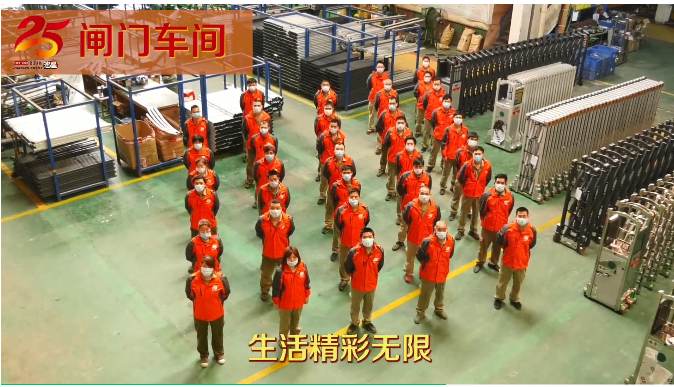 建星智能作為26年的伸縮門品牌，在伸縮門行業(yè)的六個(gè)核心競爭力